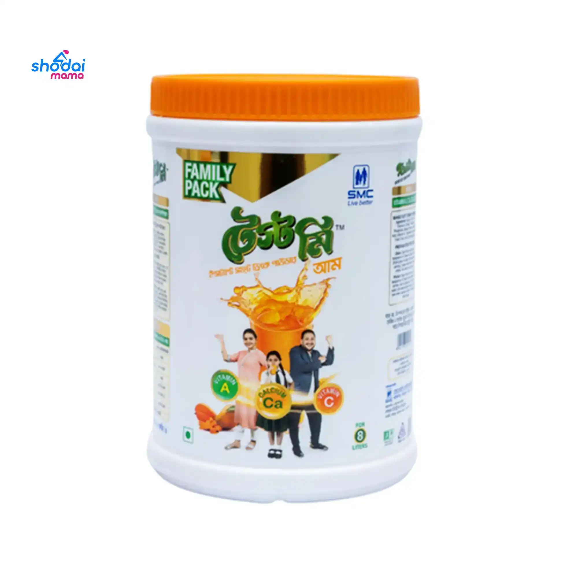 TasteMe Mango Instant Soft Drink Powder 1kg